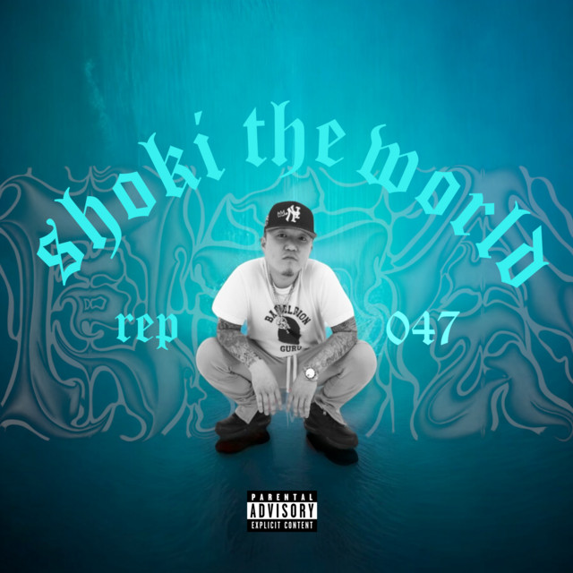 SHOKI THE WORLD cover art