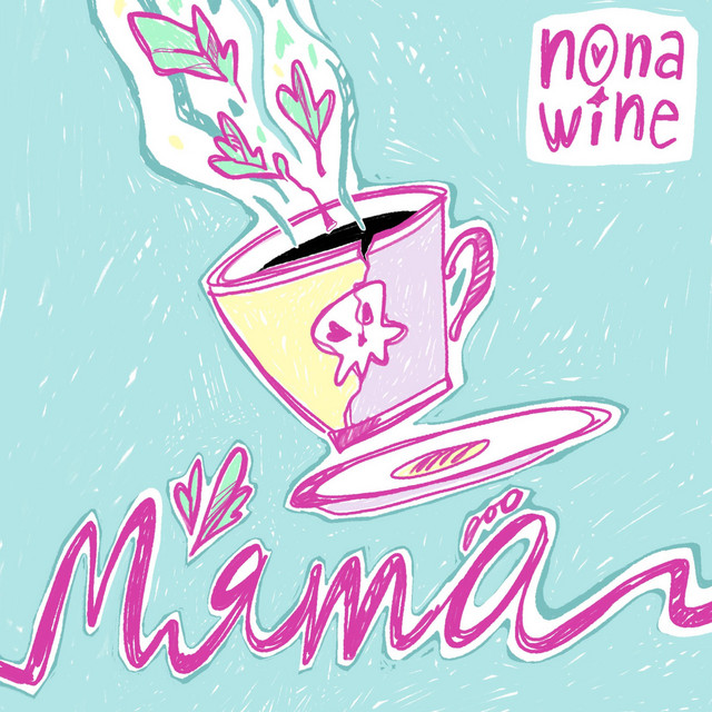 Cover art: М'ятою — nona_wine