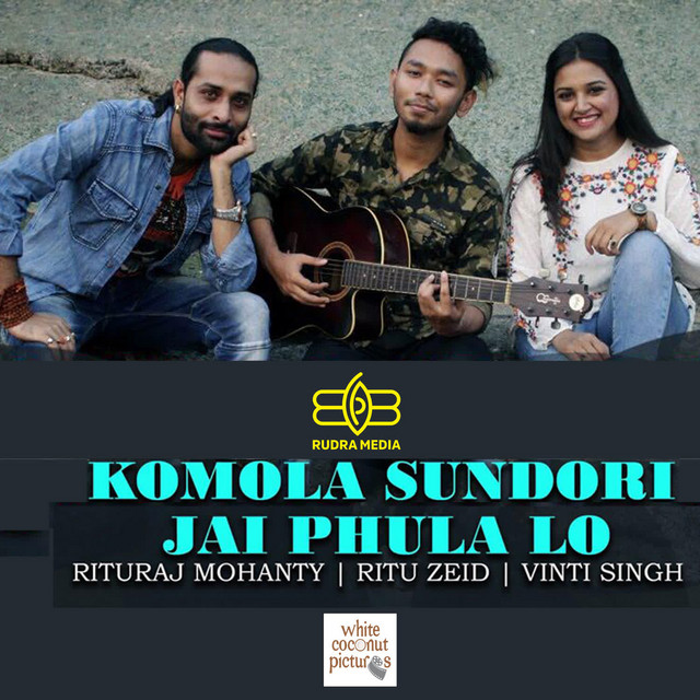 Komola Sundori Jai Phula Lo