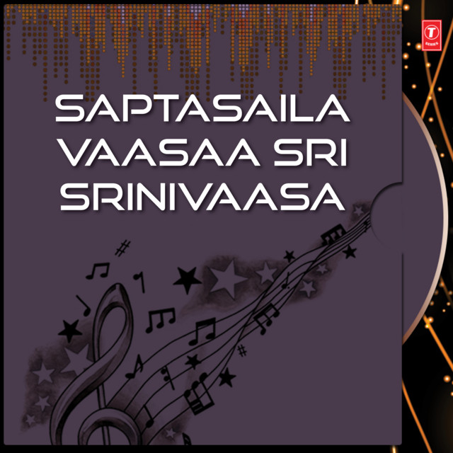 Saptasaila Vaasaa Sri Srinivaasa album image