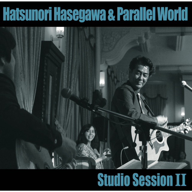 Studio Session II cover