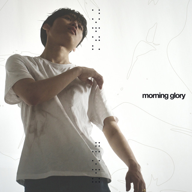 Morning Glory cover art