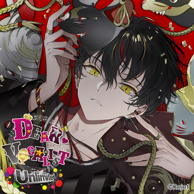 Kare wa Vocalist♥CD「Dear♥Vocalist Unlimited」 (Entry No.4 JET RAT FURY) cover art