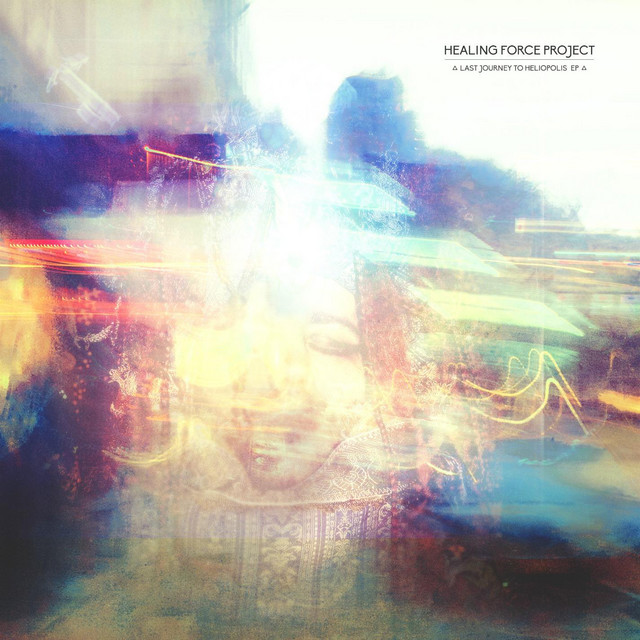 Last Journey To Heliopolis EP cover