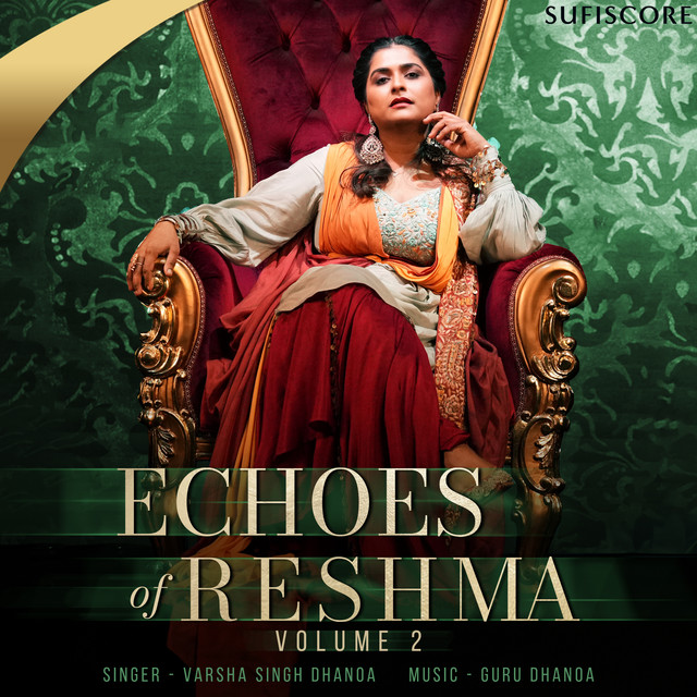 Sun Charkhe Di cover art
