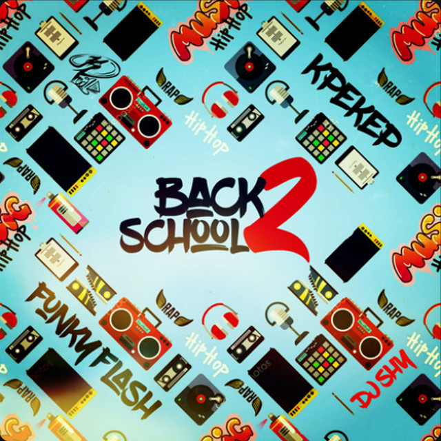 Cover art: Back2School — Крекер