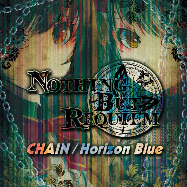 CHAIN & Horizon Blue cover