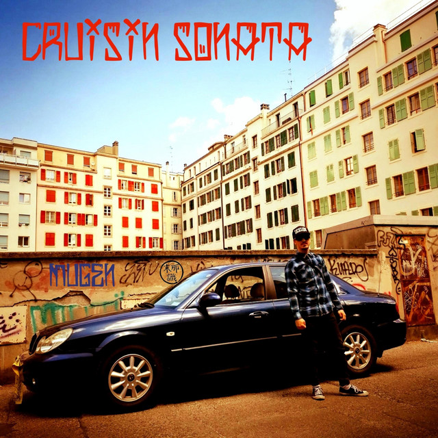 Cruisin' Sonata (2022) cover art