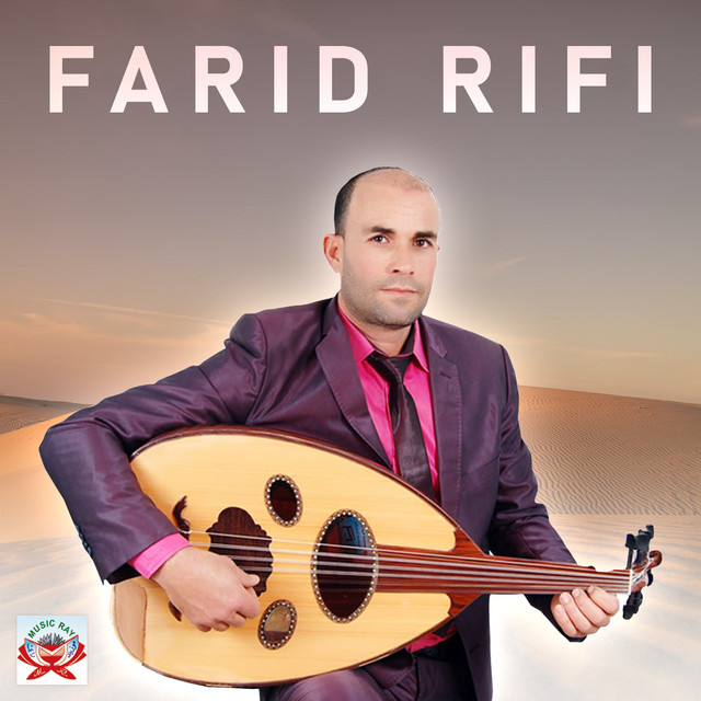 Farid Rifi | Spotify