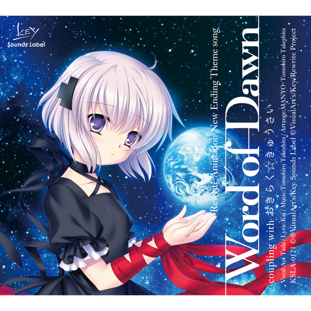 Word of Dawn/Okiraku Kyusai (Anime 'Rewrite' Shin Ending Theme Song) cover