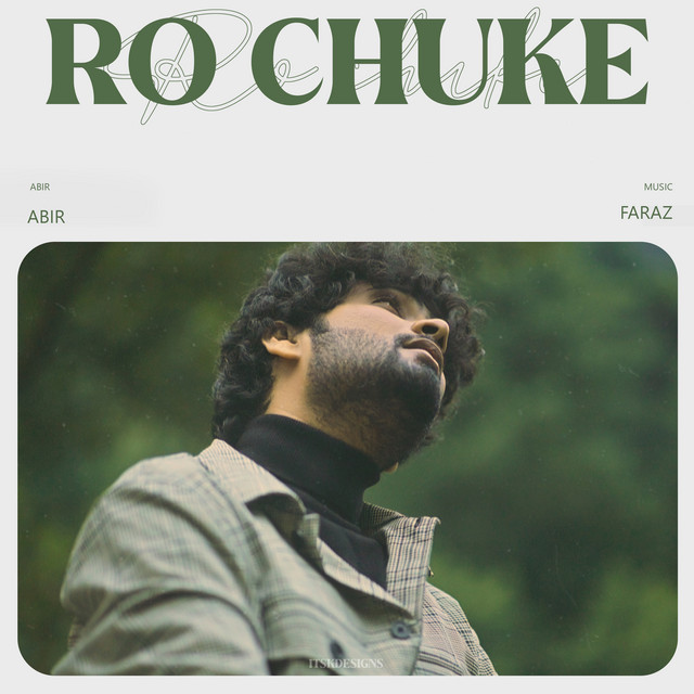 Ro Chuke cover art
