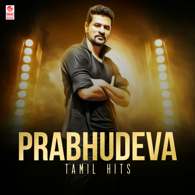 Pettai Rap (From "Kaadhalan")