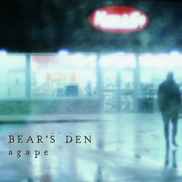 When You Break cover art