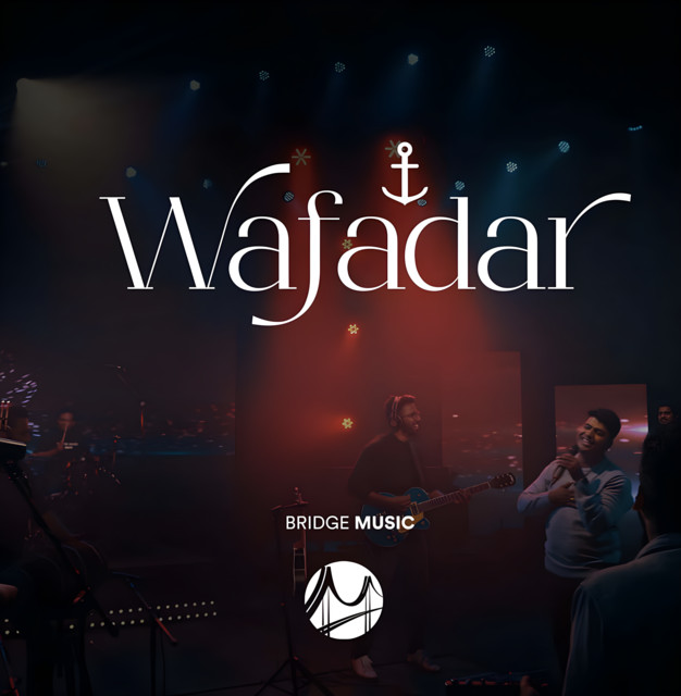 Wafadar
