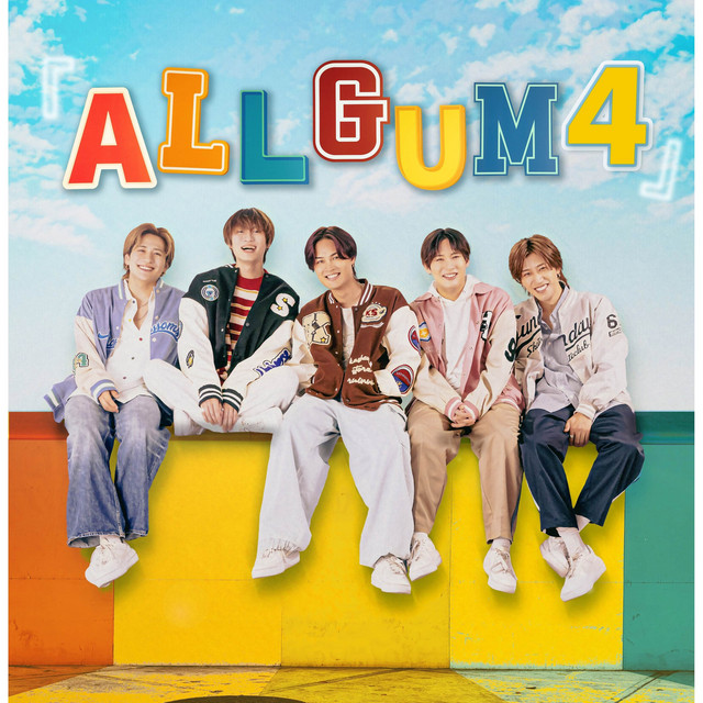 ALLGUM4 cover art