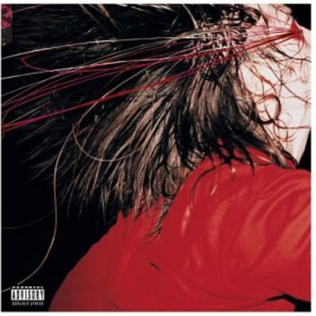 Penance Soiree cover art