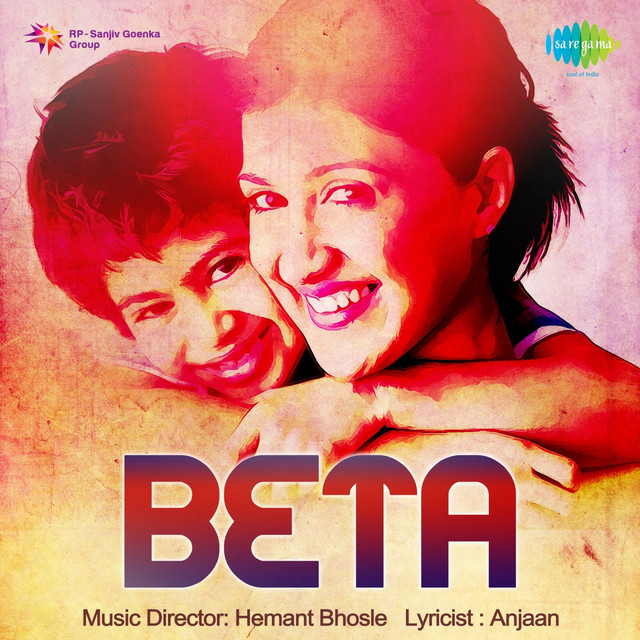 Beta cover