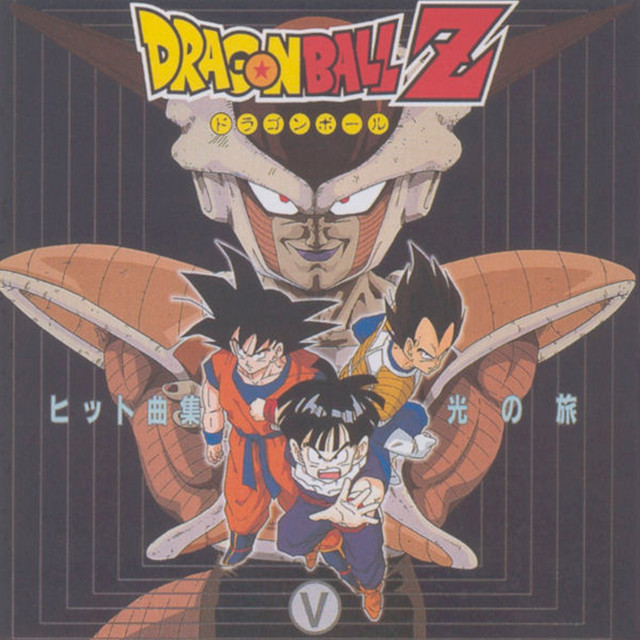 Hit Song Collection Vol. 5 - Album by Dragon Ball | Spotify