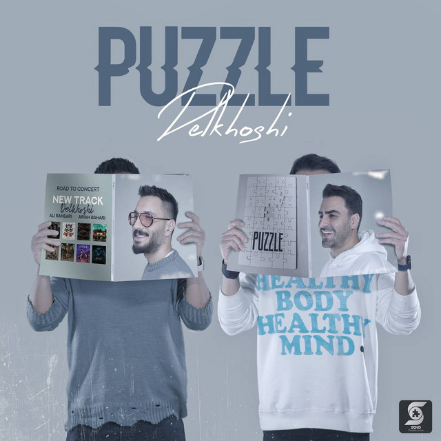 Cover of Delkhoshi