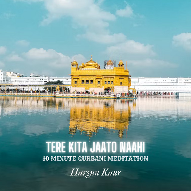 Tera Kita Jaato Naahi