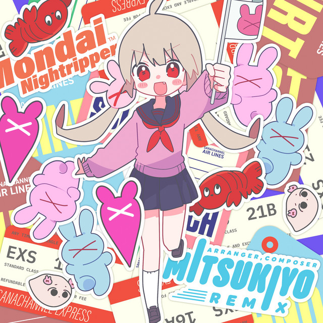 モンダイナイトリッパー！ (Mitsukiyo Remix) cover art