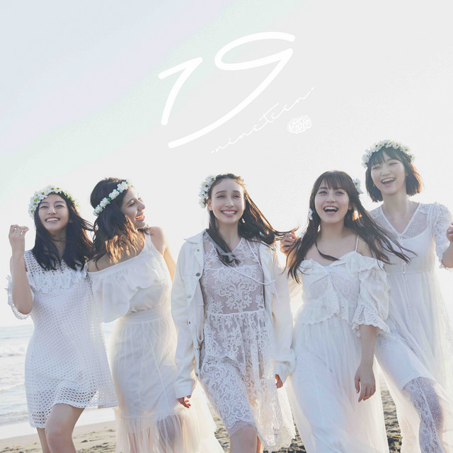 19 -nineteen- cover art