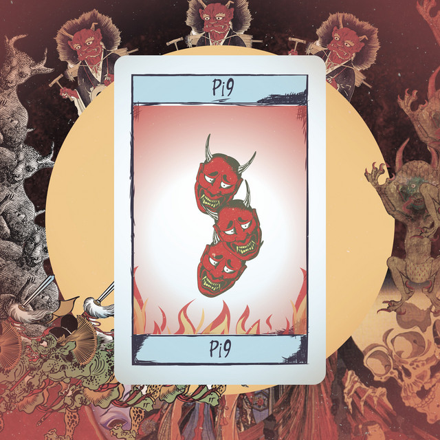 Pi9 cover art