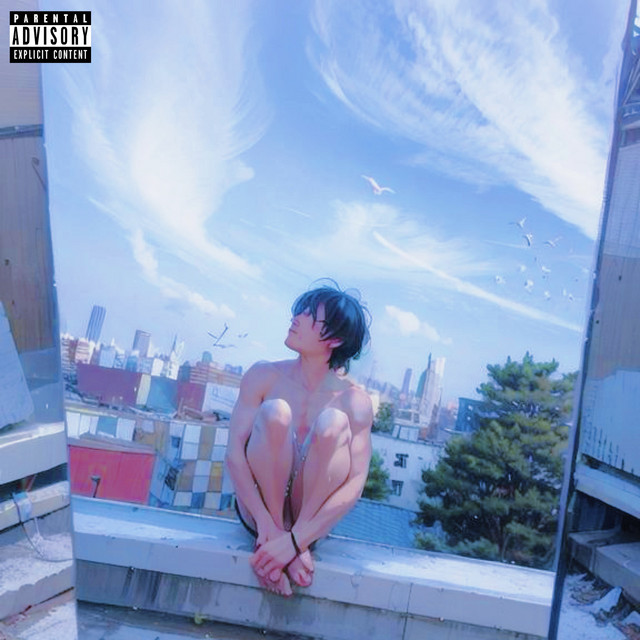 自問自答 cover art
