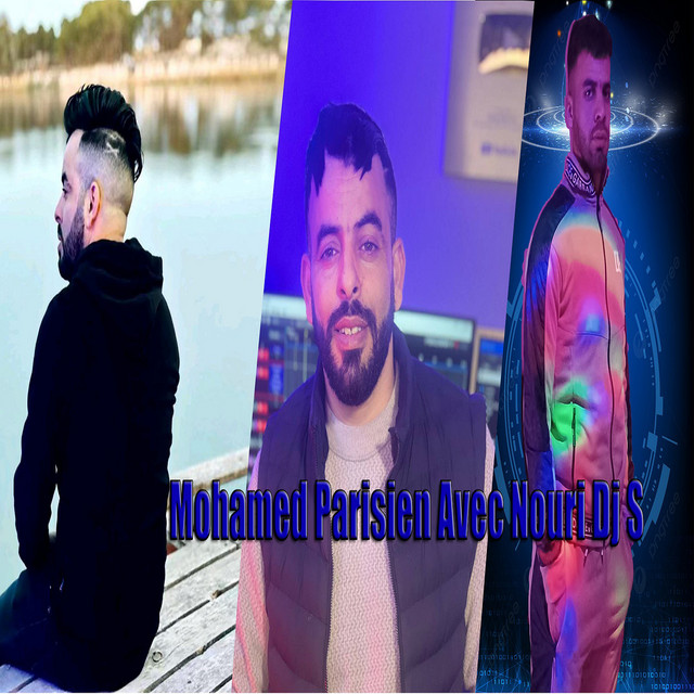 Ghadi Ndirha 3rida