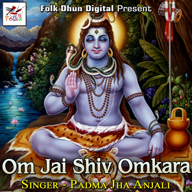 Om Jai Shiv Omkara cover art
