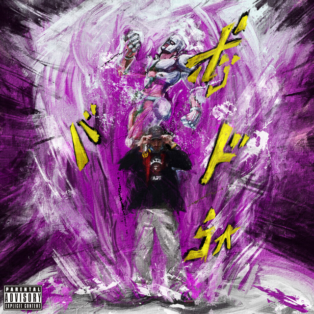 Cypher's Bizarre Adventure cover art