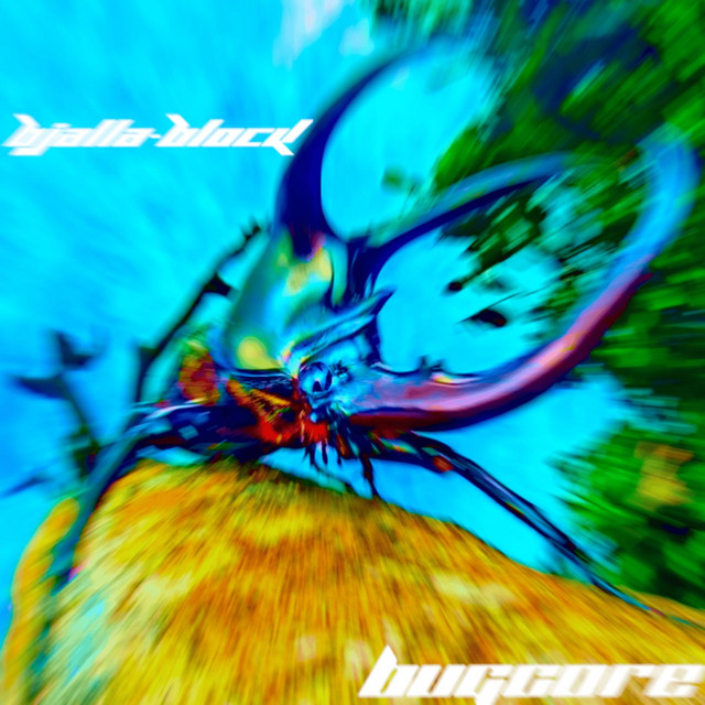 BJALLA/BLOCK cover art