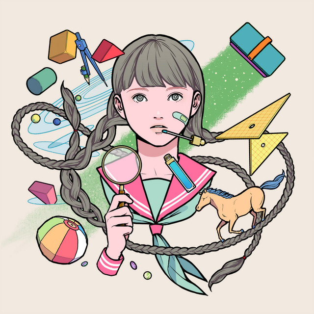 1限目モダン cover art