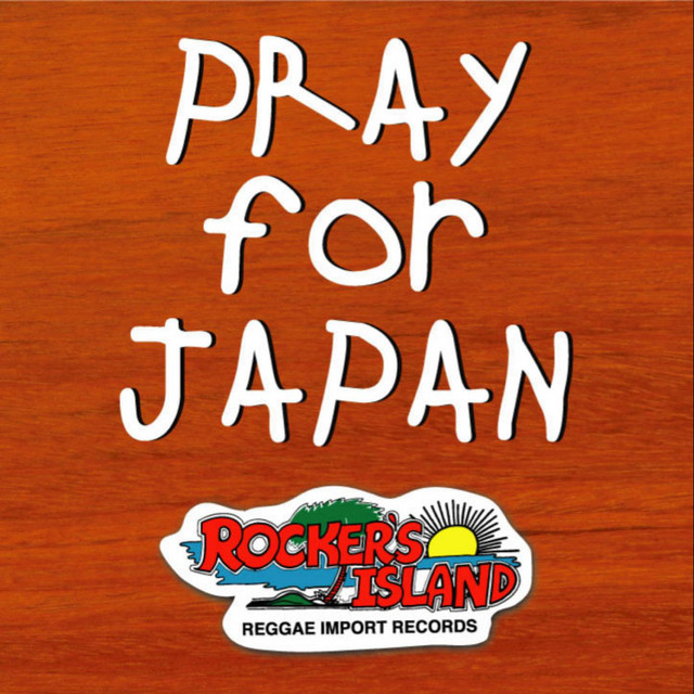 Pray for JAPAN cover
