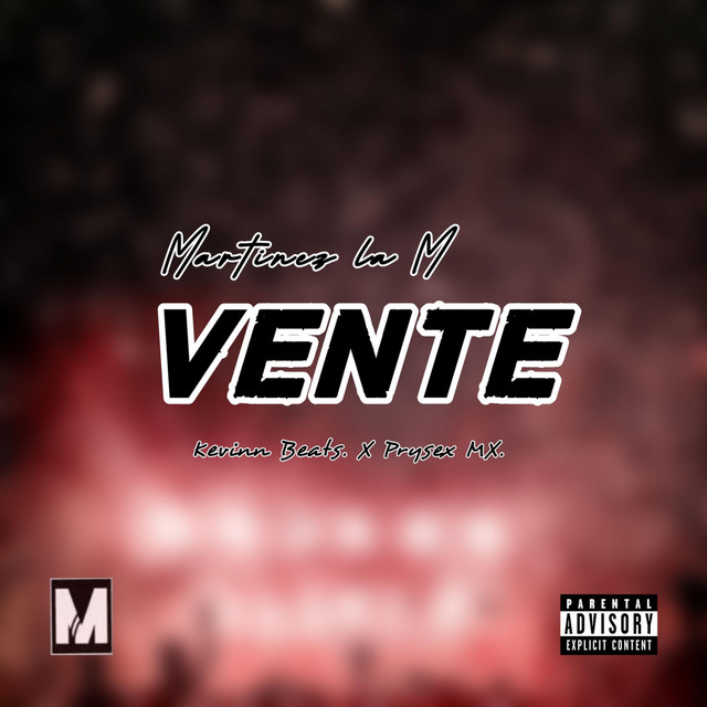 Vente