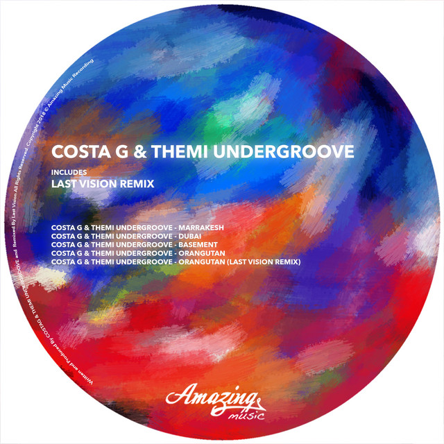 undefined album image