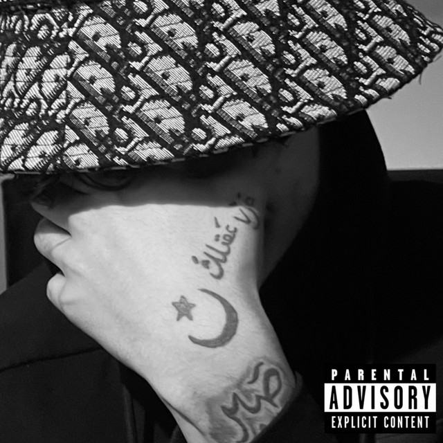 WAS IT YOU OR US? cover art