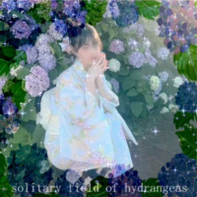 solitary field of hydrangeas cover art