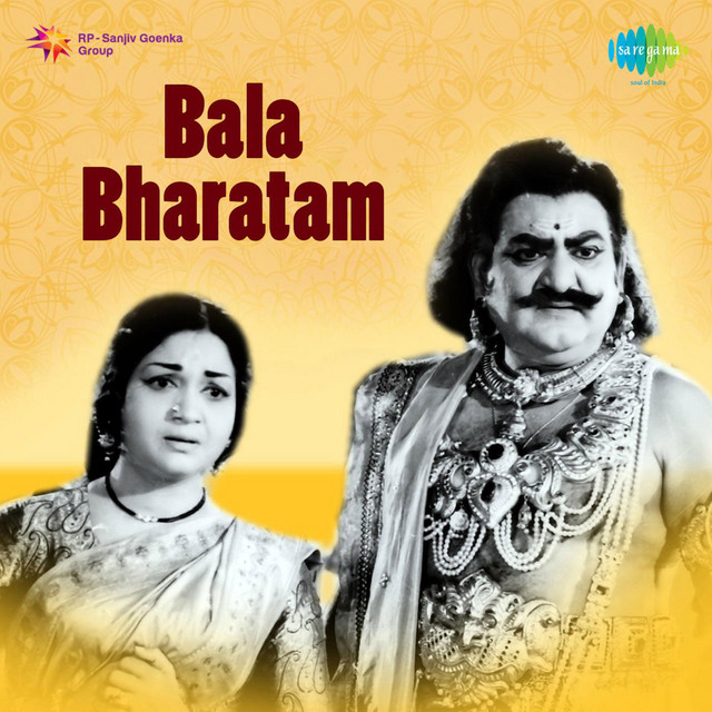 Bala Bharatam cover art