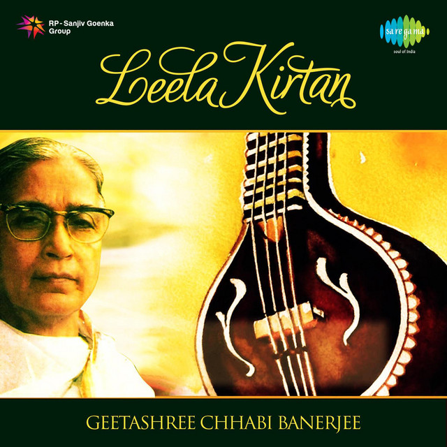 Daan Leela cover art