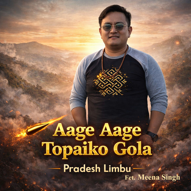 Pradesh Limbu