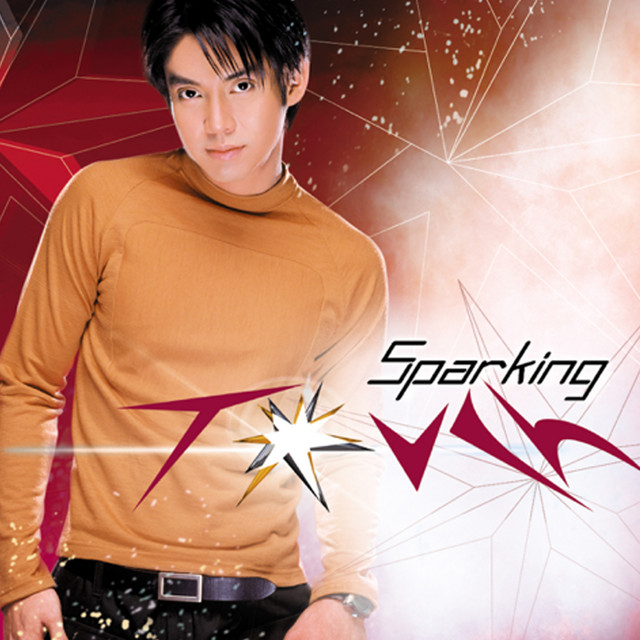 Sparking Touch cover art
