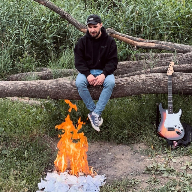 Cover art: Знищуй — Paxky