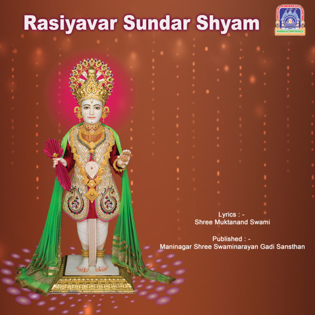 Rasiyavar Sundar Shyam album image