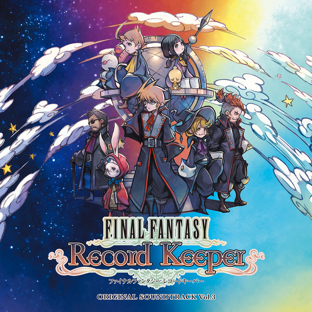 ファイナルファンタジー　サントラレコード FINAL FANTASY VII REBIRTH Vinyl オリジナルサウンドトラック