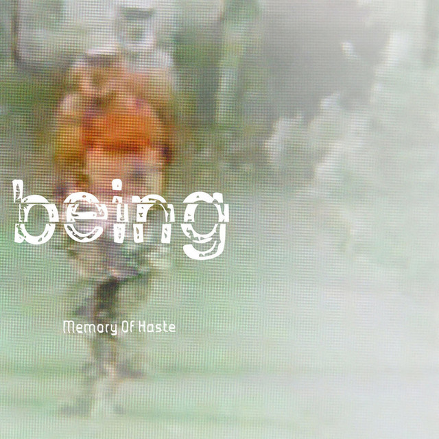 Memory of Haste cover art