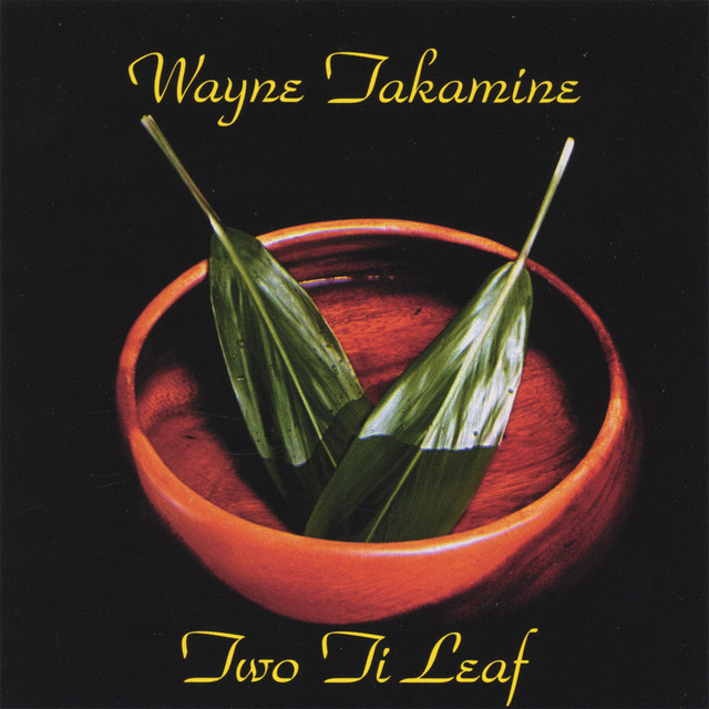 Two Ti Leaf cover