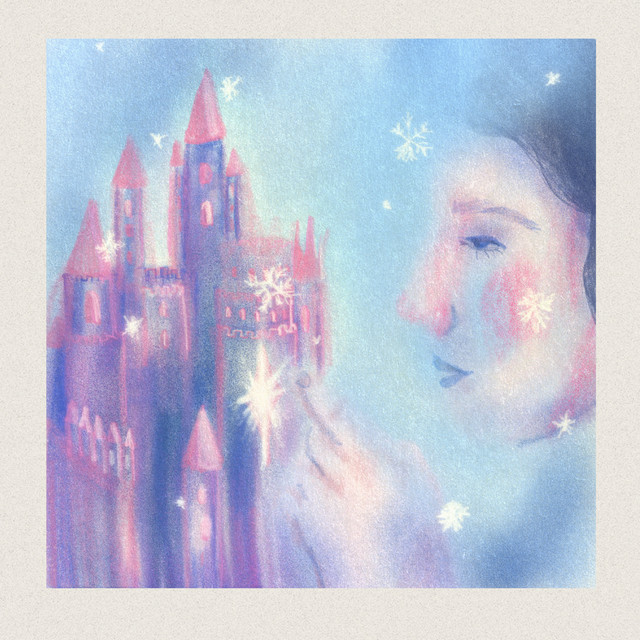 хранители маленьких принцесс cover art