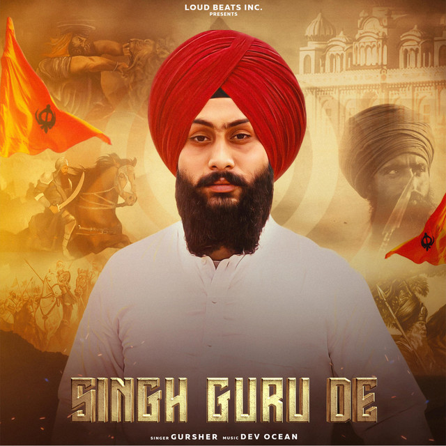 Singh Guru De