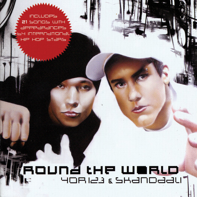 Round The World cover art